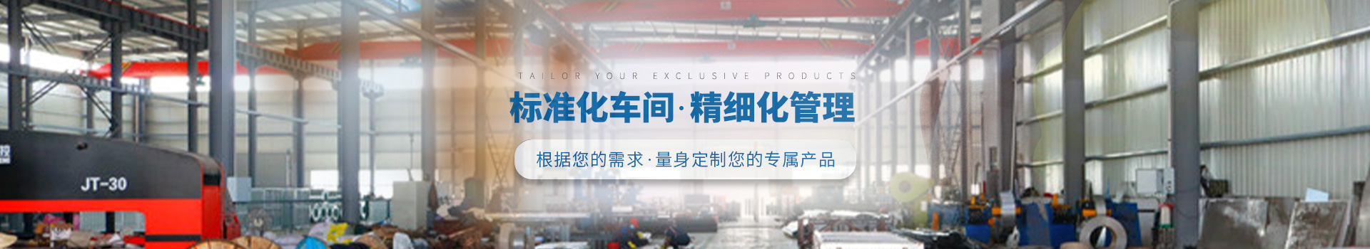 客戶評(píng)價(jià)